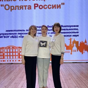 Весенние межрегиональные сборы участников программы «Орлята России»
