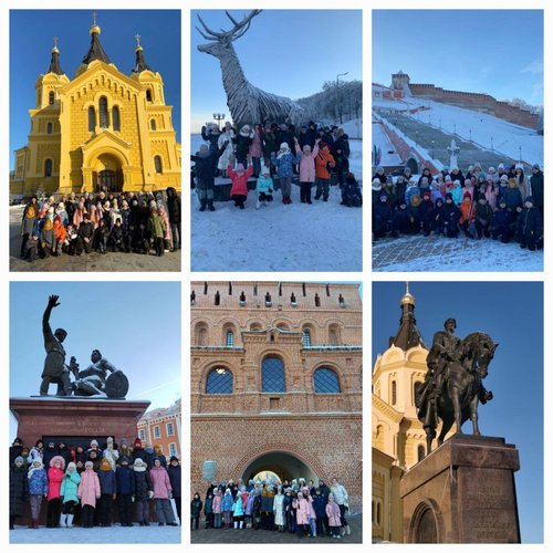 Новогодний Нижний Новгород встречает гостей из 3И класса