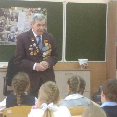 Встреча школьников с ветераном Великой Отечественной войны