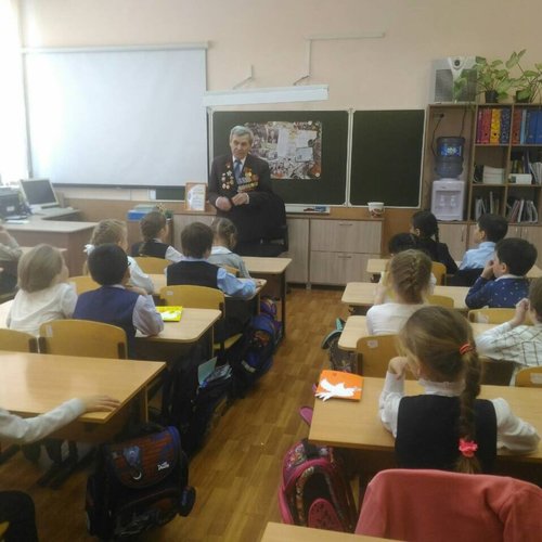Встреча школьников с ветераном Великой Отечественной войны