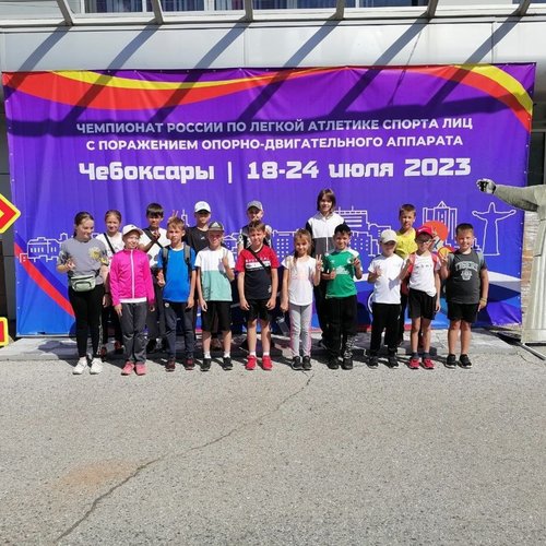 Команда легкоатлетов МАОУ СОШ1 поддержала паралимпийское движение России