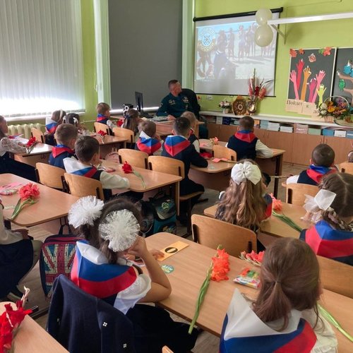 Всероссийский открытый урок по ОБЖ, приуроченный ко Дню гражданской обороны РФ