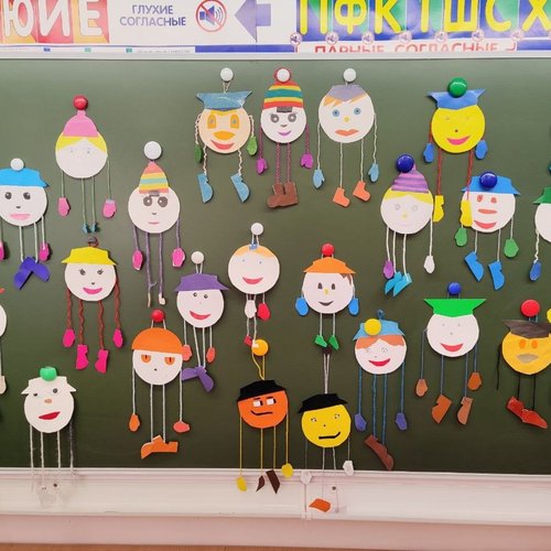 Традиционный День науки и творчества в школе.