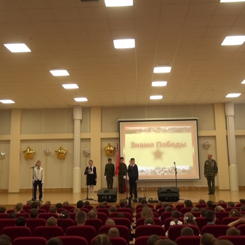 Торжественная церемония передачи копии Знамени Победы