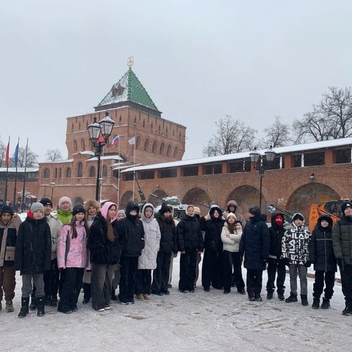 Путешествие в Нижний Новгород