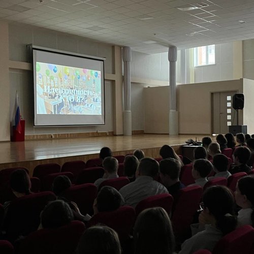 Презентация фильма Валерия Татарова по духовно-нравственным ценностям "Словарь 809"