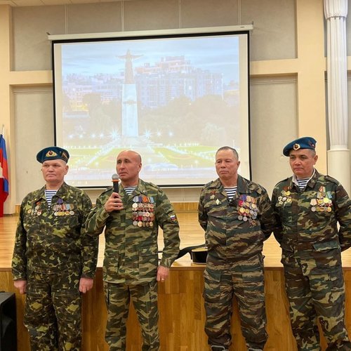 Урок Мужества. 15 февраля - День вывода советских войск из Афганистана