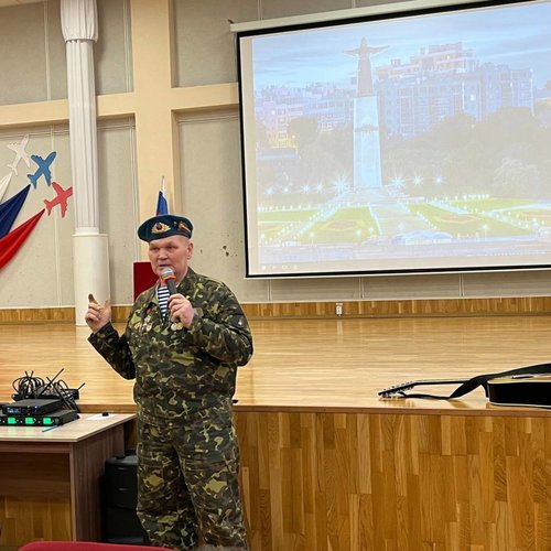 Урок Мужества. 15 февраля - День вывода советских войск из Афганистана