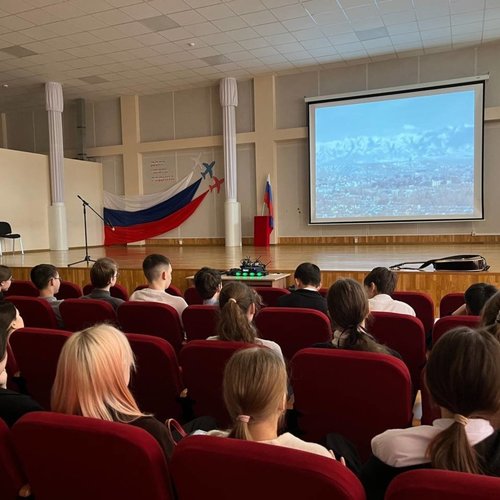 Урок Мужества. 15 февраля - День вывода советских войск из Афганистана