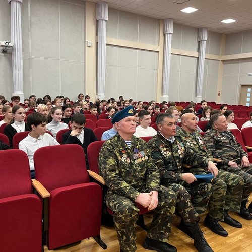 Урок Мужества. 15 февраля - День вывода советских войск из Афганистана