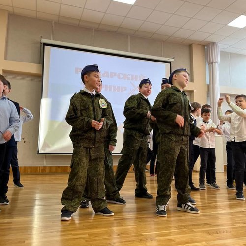 Рыцарский турнир, посвященный Дню Защитника Отечества