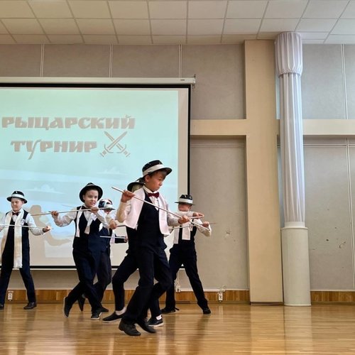 Рыцарский турнир, посвященный Дню Защитника Отечества