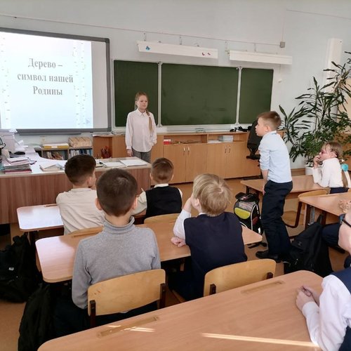 21 марта - международный день леса