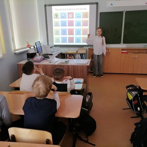 21 марта - международный день леса