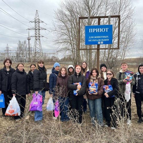 Школьники СОШ 1 г. Чебоксары учатся творить добро помогая приюту для собак "Право на жизнь".