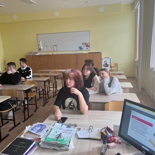 Россия социальная: сервис и туризм