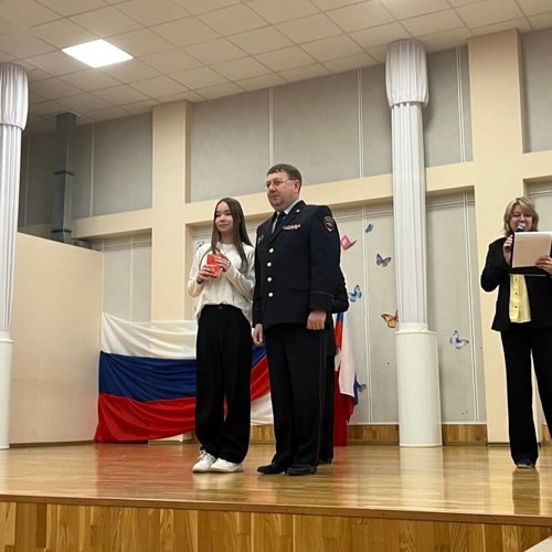 ВСЕРОССИЙСКАЯ ПРОГРАММА «МЫ — ГРАЖДАНЕ РОССИИ!»