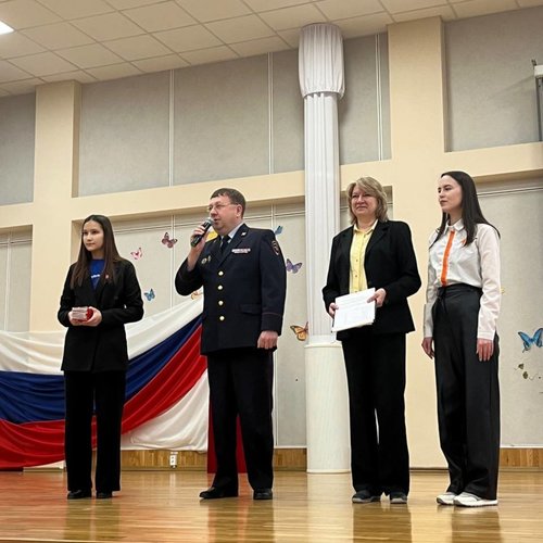 ВСЕРОССИЙСКАЯ ПРОГРАММА «МЫ — ГРАЖДАНЕ РОССИИ!»