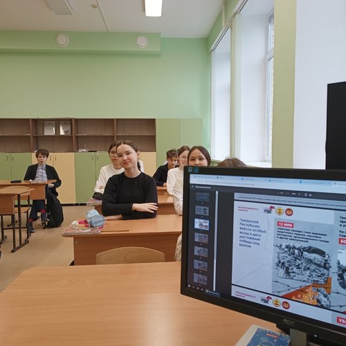 День единых действий в память о геноциде советского народа нацистами и их пособниками в годы Великой Отечественной войны