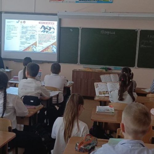День единых действий в память о геноциде советского народа нацистами и их пособниками в годы Великой Отечественной войны