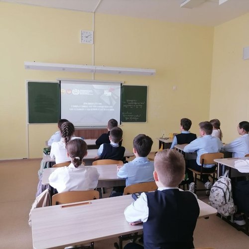 День единых действий в память о геноциде советского народа нацистами и их пособниками в годы Великой Отечественной войны