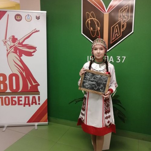 Городской этнографический фестиваль обучающихся и педагогических работников "Пархатар – 2025"