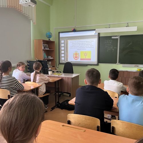 Классные часы "Государственные символы Чувашской Республики"