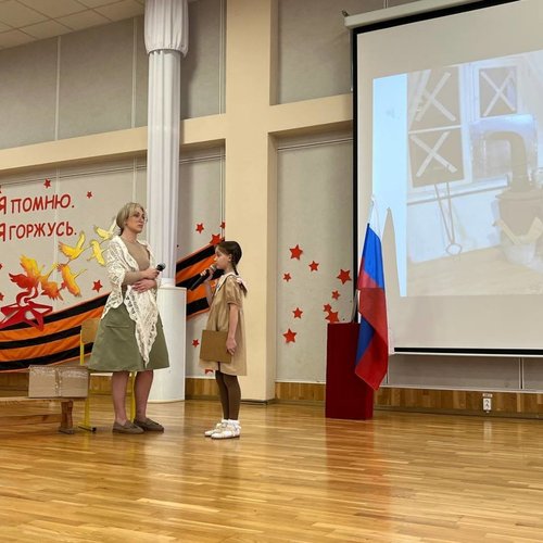 Всероссийская акция «ГЕОРГИЕВСКАЯ ЛЕНТОЧКА»