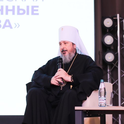 Вдохновляя будущее: Духовные ценности для нового поколения!