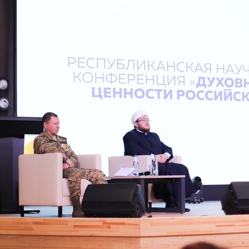 Вдохновляя будущее: Духовные ценности для нового поколения!