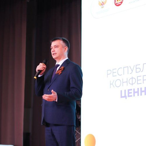 Вдохновляя будущее: Духовные ценности для нового поколения!