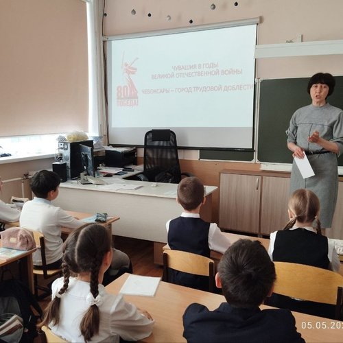 РАЗГОВОРЫ О ВАЖНОМ 05.05.2025
