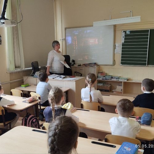 РАЗГОВОРЫ О ВАЖНОМ 05.05.2025