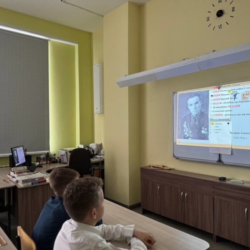 РАЗГОВОРЫ О ВАЖНОМ 05.05.2025
