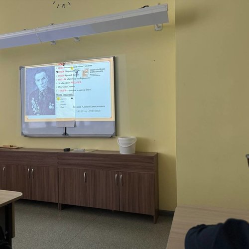 РАЗГОВОРЫ О ВАЖНОМ 05.05.2025