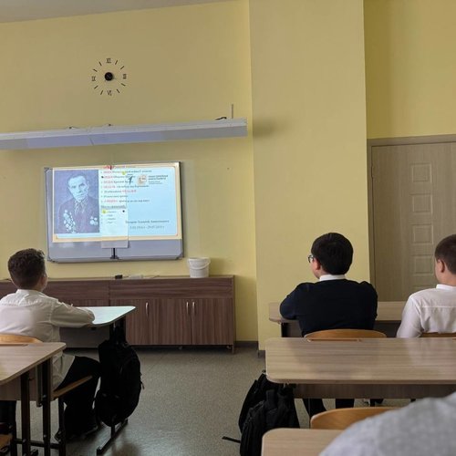 РАЗГОВОРЫ О ВАЖНОМ 05.05.2025