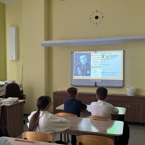 РАЗГОВОРЫ О ВАЖНОМ 05.05.2025