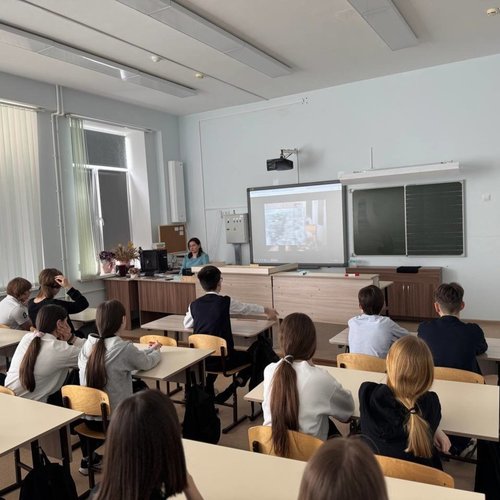 РАЗГОВОРЫ О ВАЖНОМ 05.05.2025