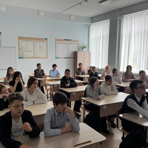 РАЗГОВОРЫ О ВАЖНОМ 05.05.2025