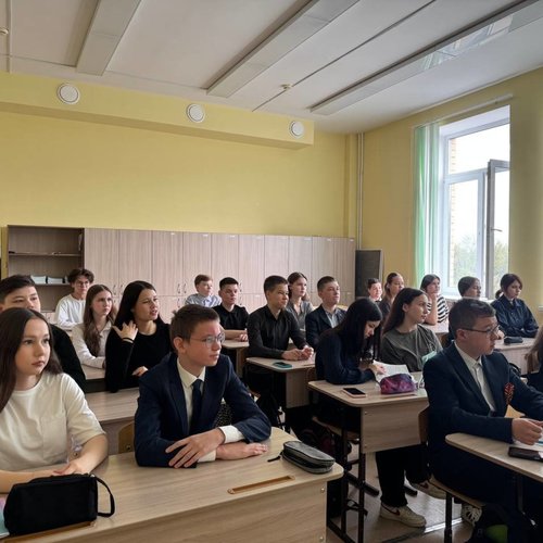 РАЗГОВОРЫ О ВАЖНОМ 05.05.2025