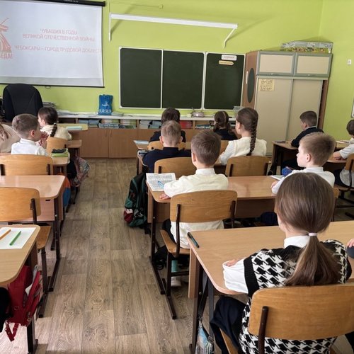 РАЗГОВОРЫ О ВАЖНОМ 05.05.2025