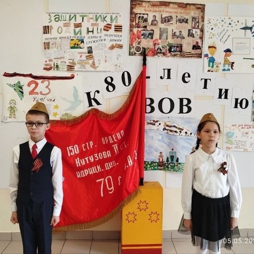 Акция «Часовой у Знамени Победы» на Ярославской