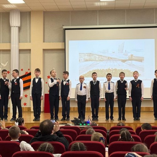 Урок мужества. Чебоксары - Город трудовой доблести и Чувашия в годы войны