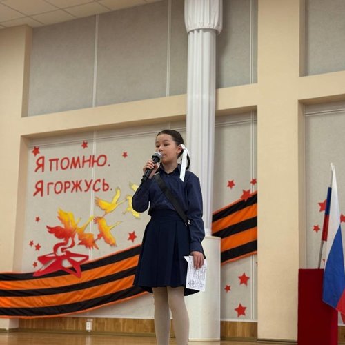 Урок мужества. Чебоксары - Город трудовой доблести и Чувашия в годы войны