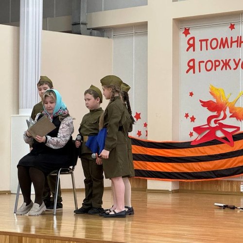 Урок мужества. Чебоксары - Город трудовой доблести и Чувашия в годы войны
