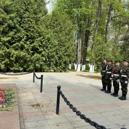 Единый день Памяти