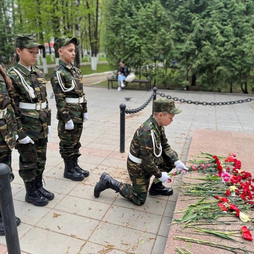 80-летие Победы в Великой Отечественной войне