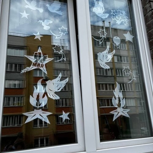 Акция "ОКНА ПОБЕДЫ"