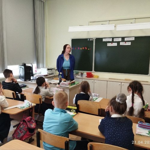 Неделя молодого педагога