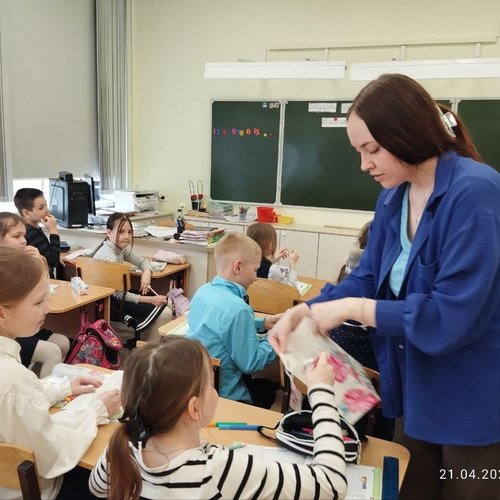 Неделя молодого педагога